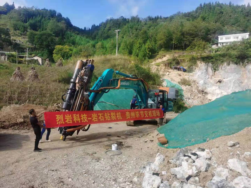 貴州方解石開采劈裂機(jī)