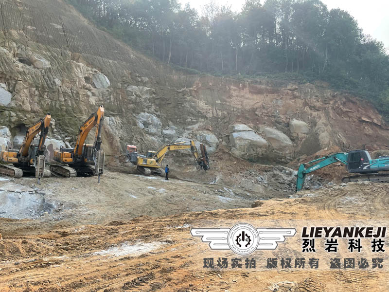 機(jī)載式液壓劈裂機(jī)應(yīng)用于礦山開采