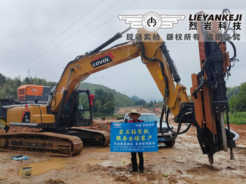 基坑液壓劈裂機(jī)應(yīng)用于地基開挖